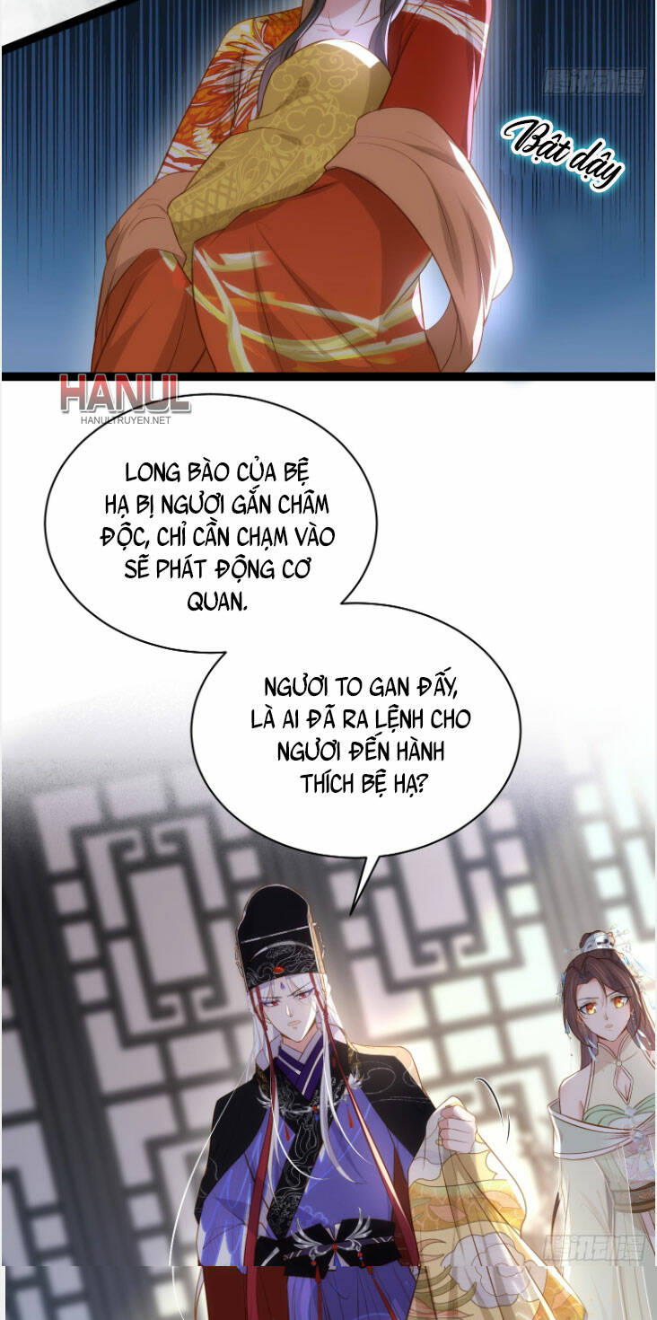 Chương 308 - Trang 17