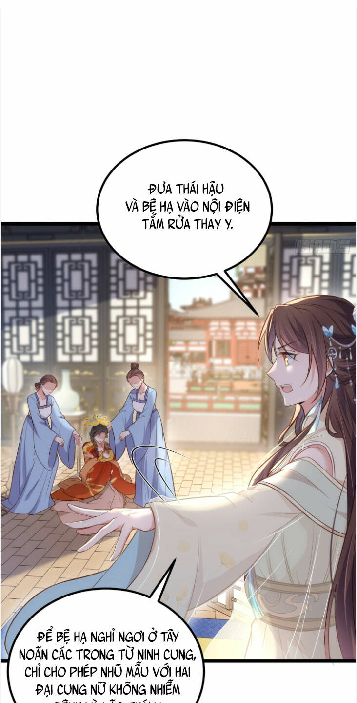 Chương 309 - Trang 12