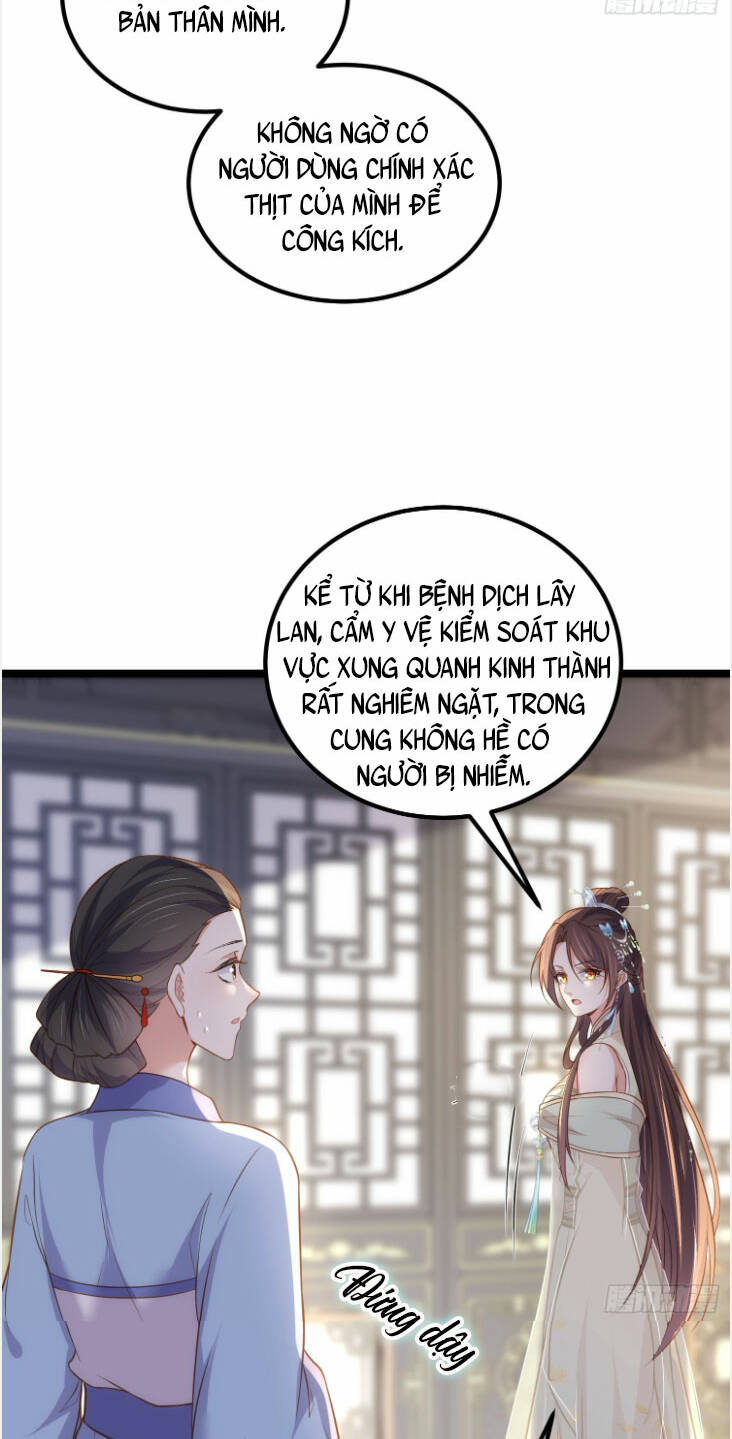 Chương 309 - Trang 16
