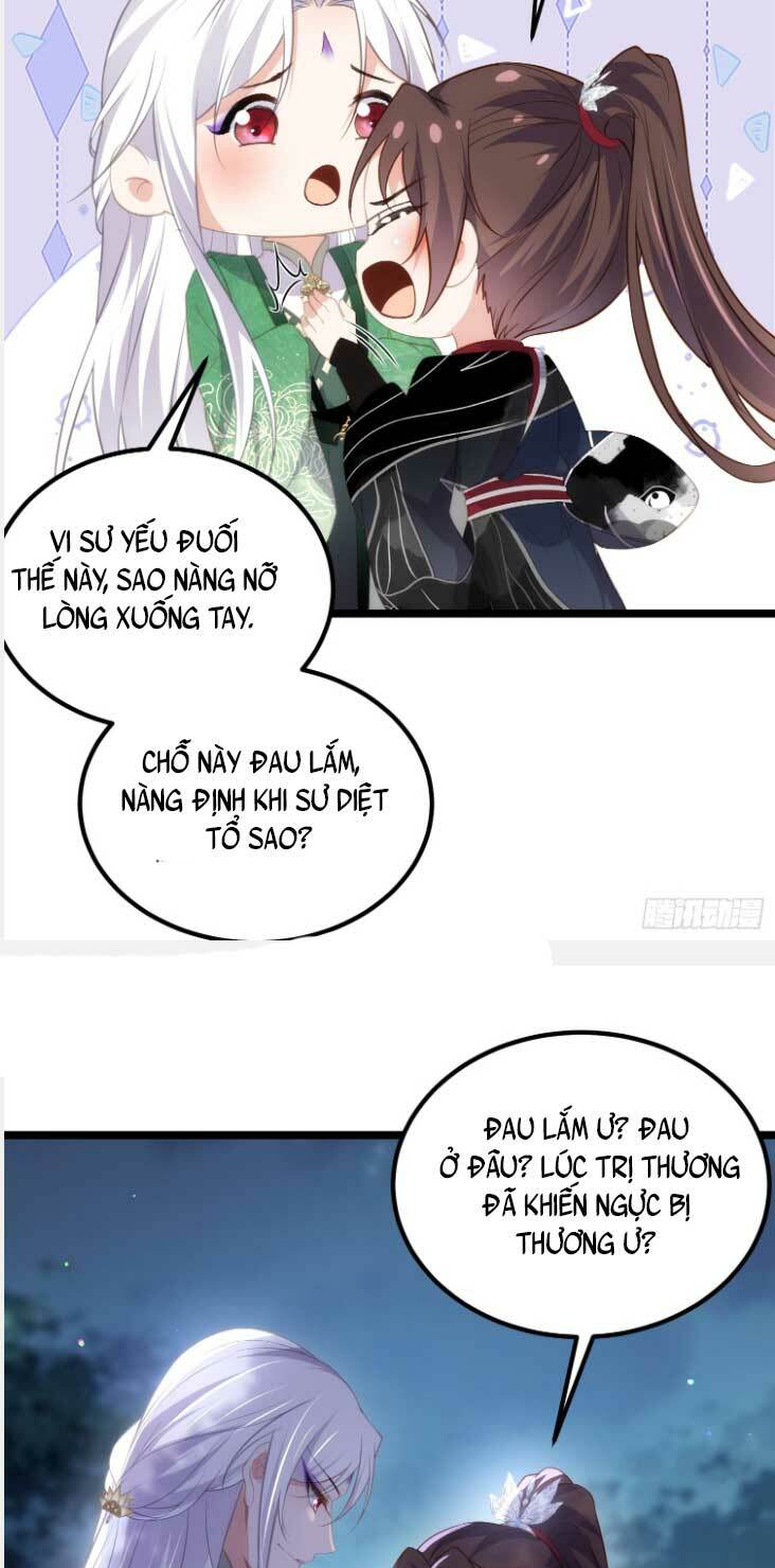 Chương 317 - Trang 17