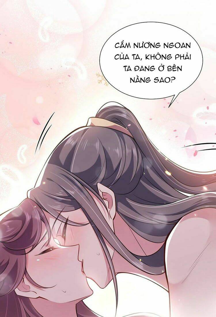 Chương 81 - Trang 17