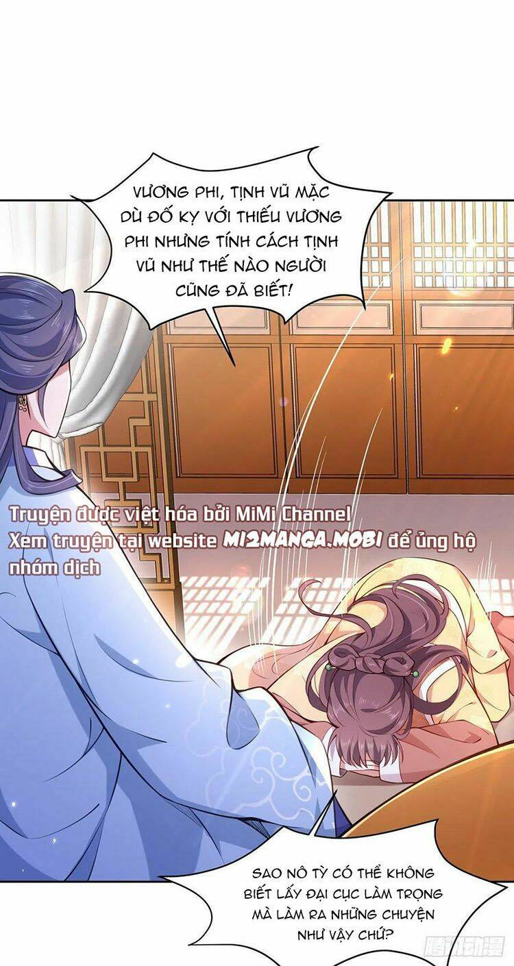 Chương 86 - Trang 1
