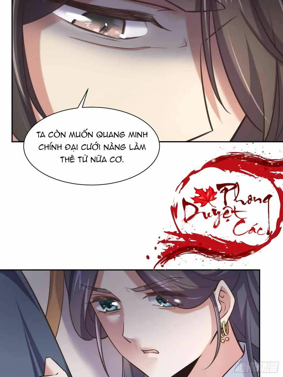 Chương 95 - Trang 17