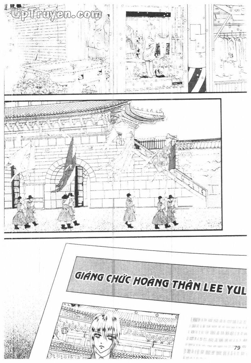 Chương 26 - Trang 79