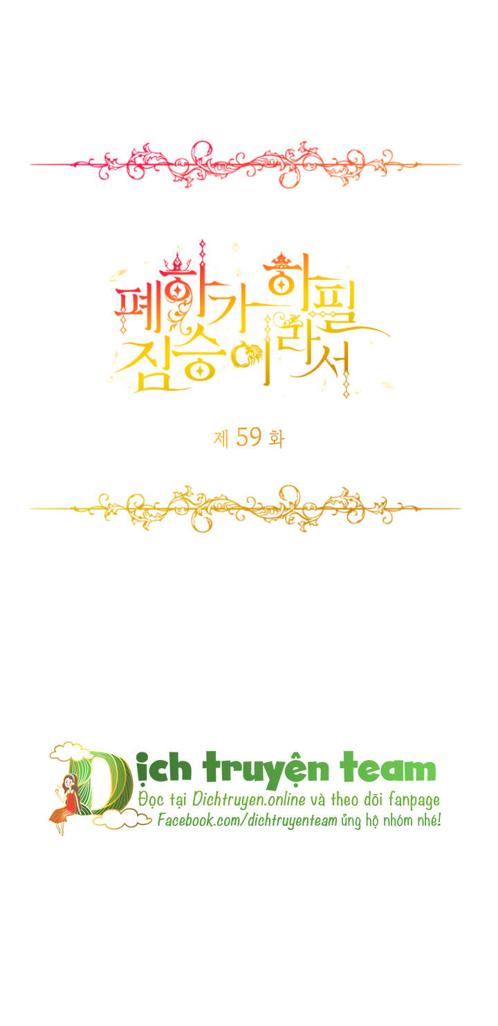 Chương 59 - Trang 8