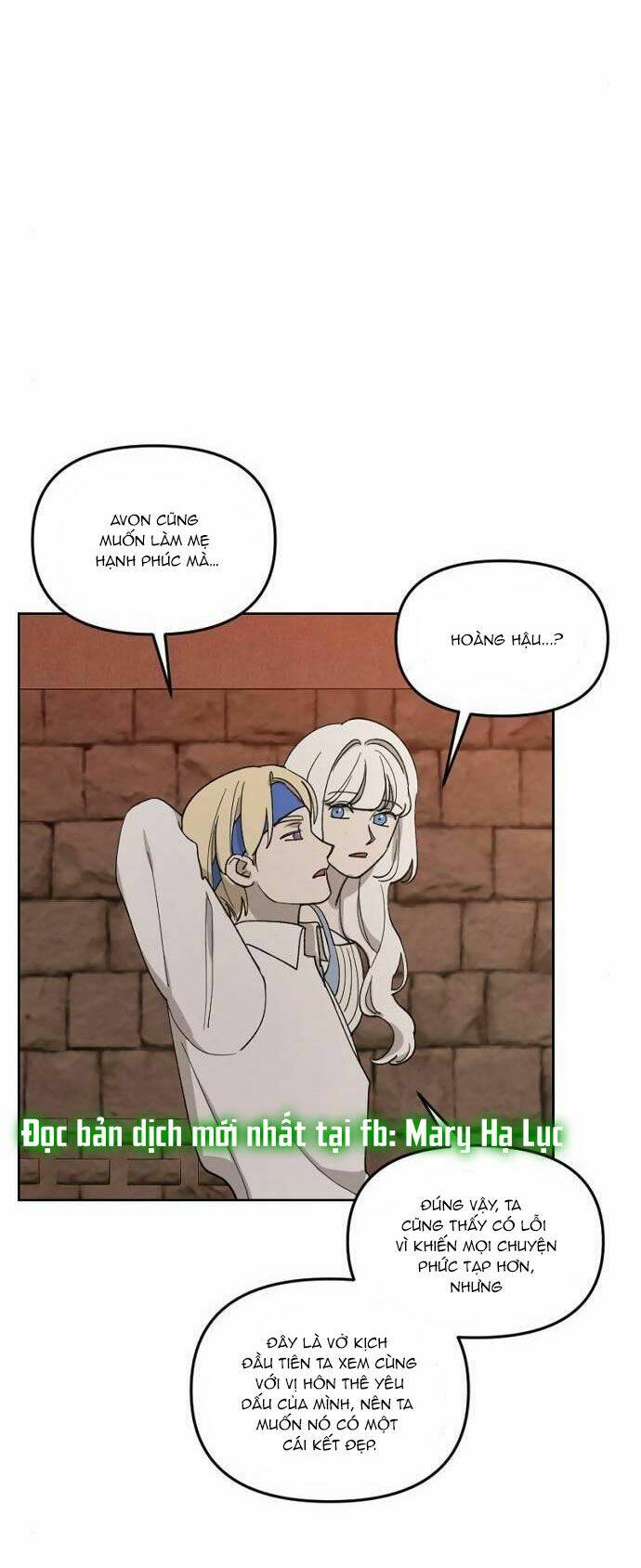 Hoàng Đế Đảo Ngược Thời Gian - Chap 25 - Trang 25