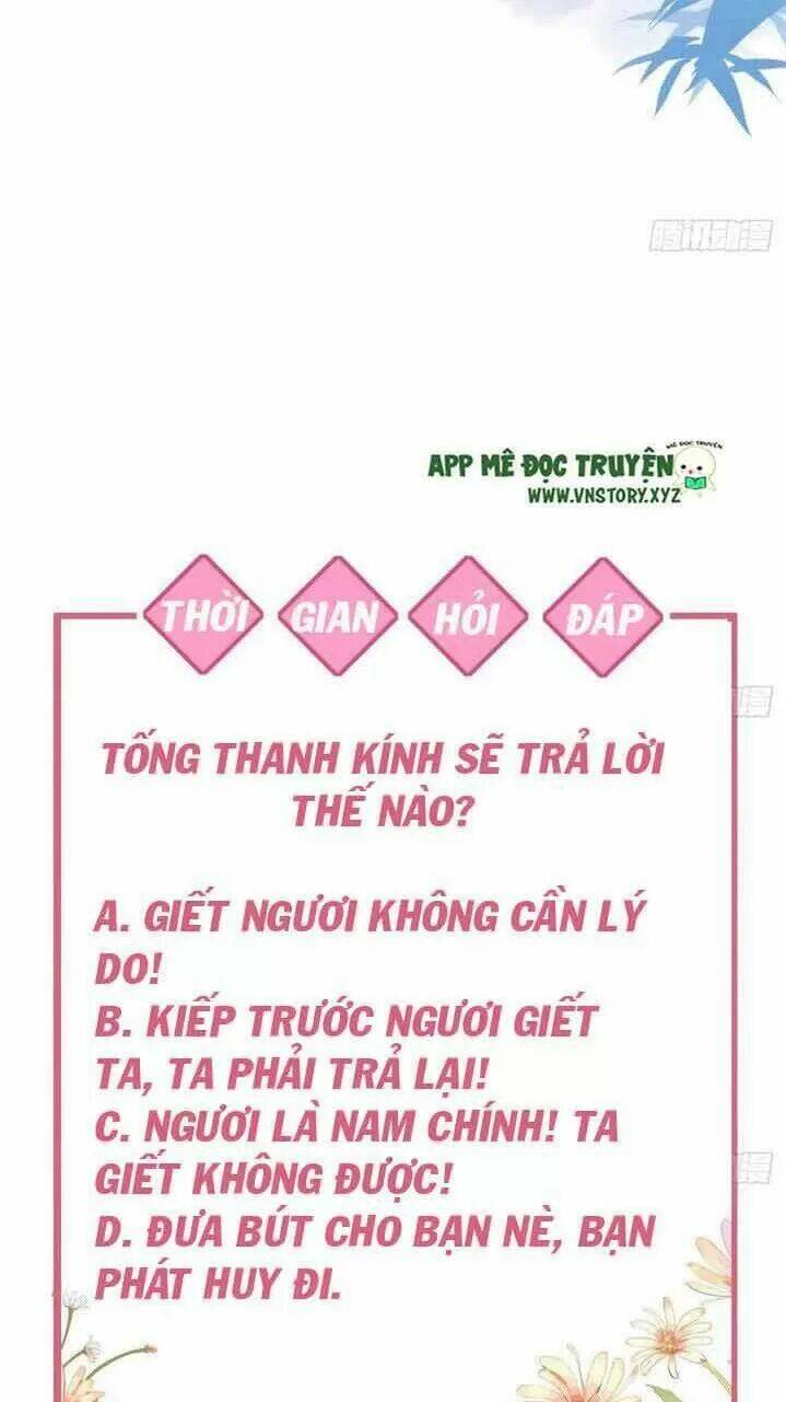 Chương 12 - Trang 32