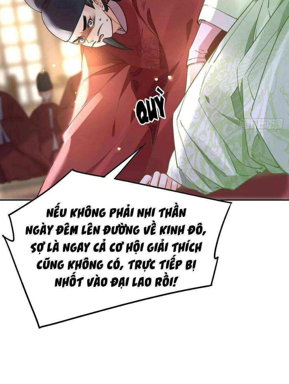 Chương 41 - Trang 13