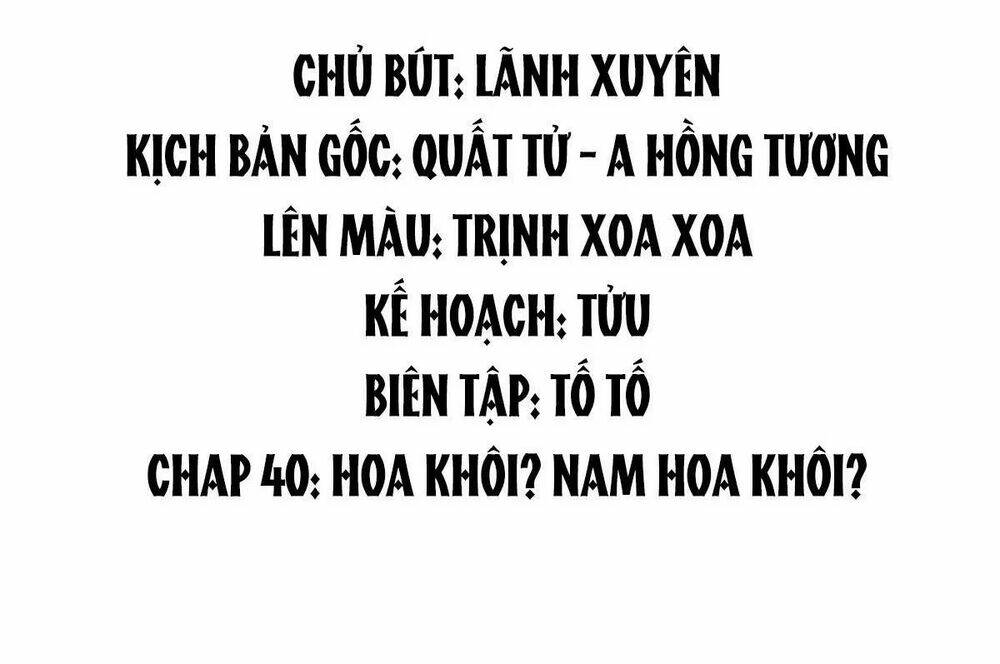 Chương 44 - Trang 2