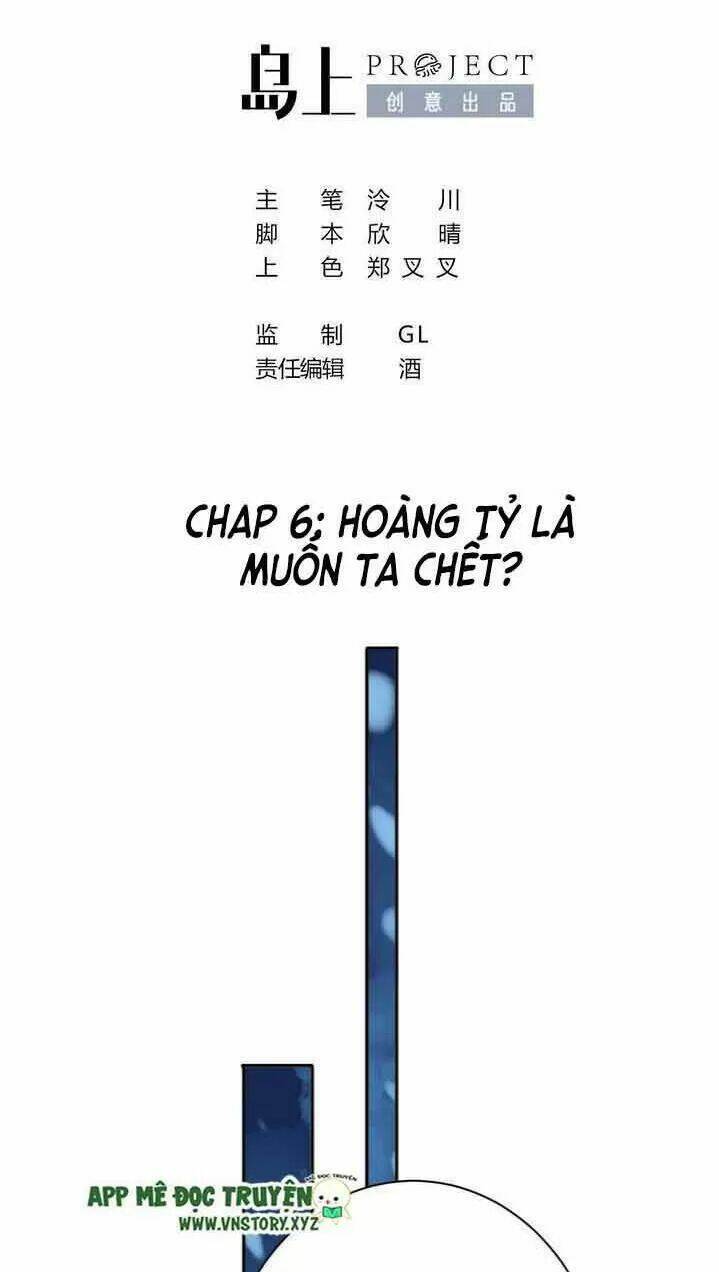 Chương 7 - Trang 2