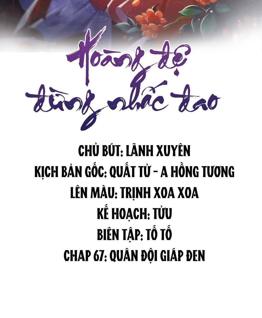 Chương 74 - Trang 2