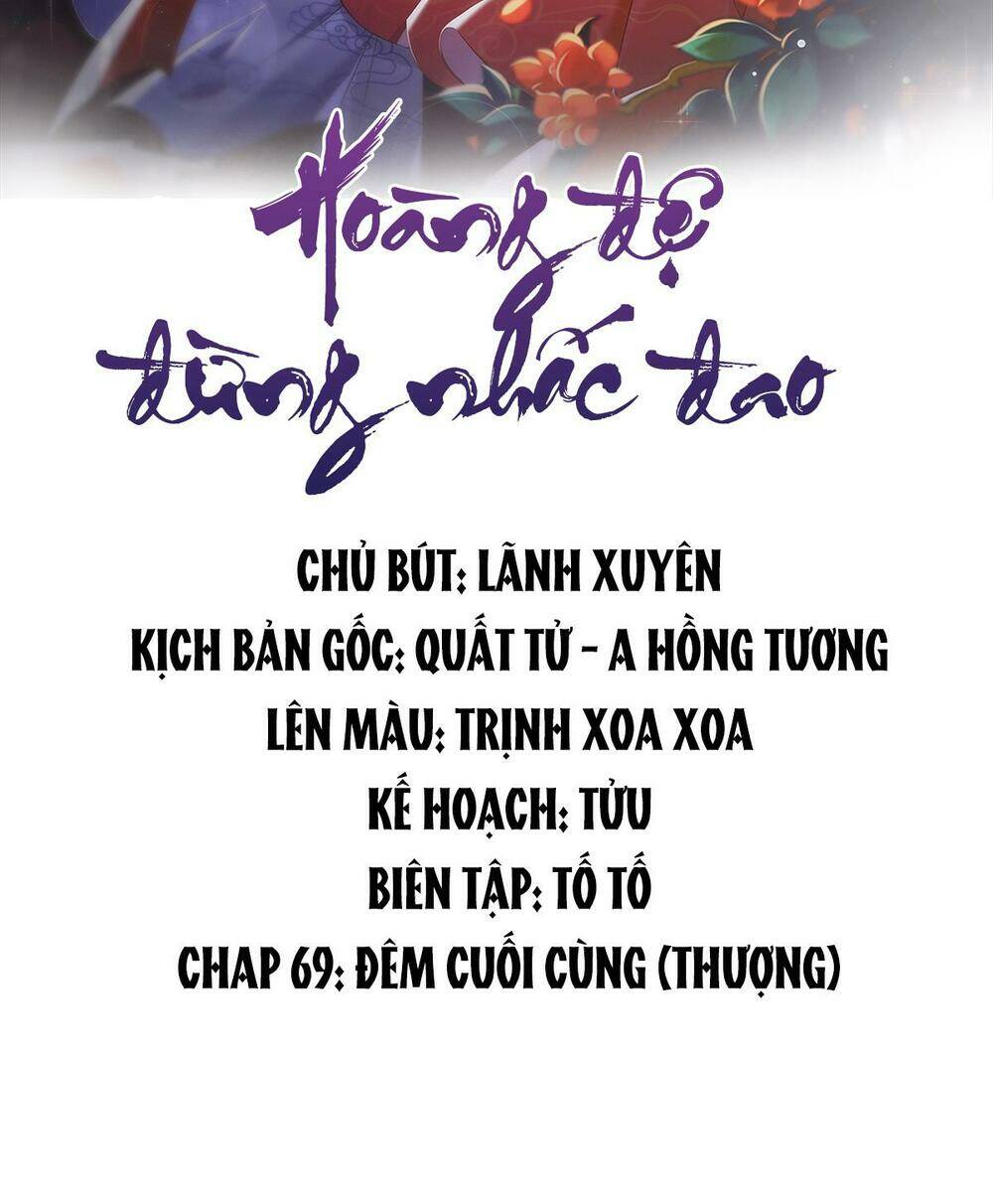Chương 75 - Trang 2