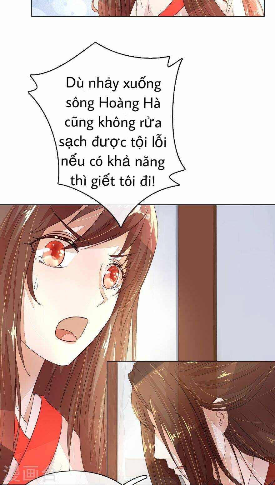 Chương 1 - Trang 7
