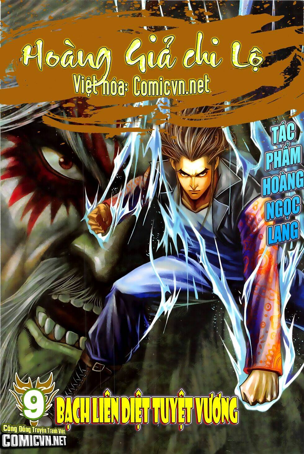 Chương 9.2 - Trang 1