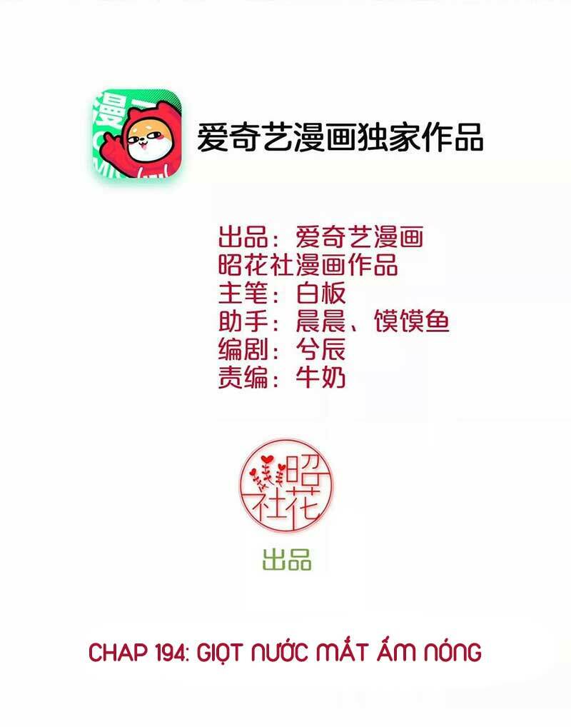 Chương 194 - Trang 2