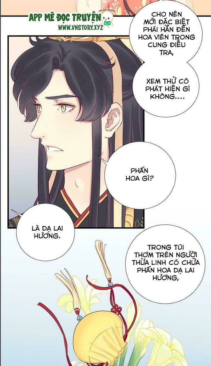 Chương 21 - Trang 12