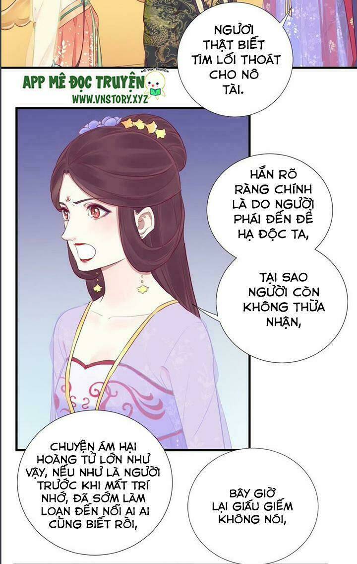 Chương 21 - Trang 17