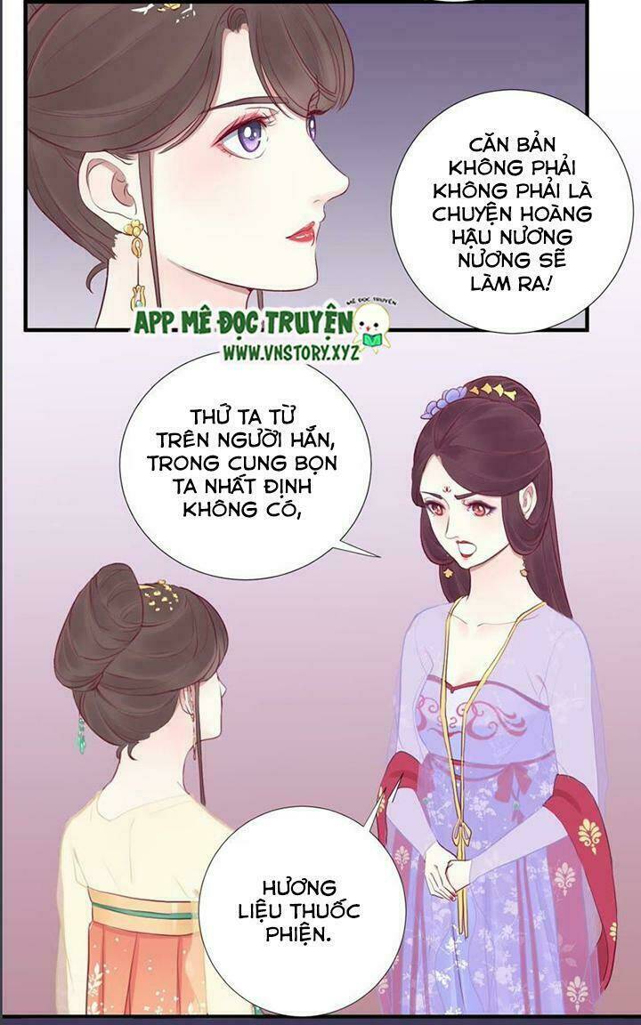 Chương 21 - Trang 18