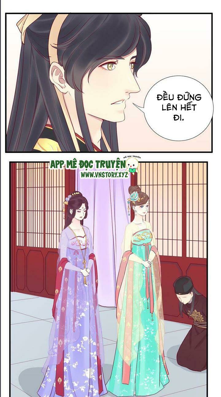 Chương 21 - Trang 5