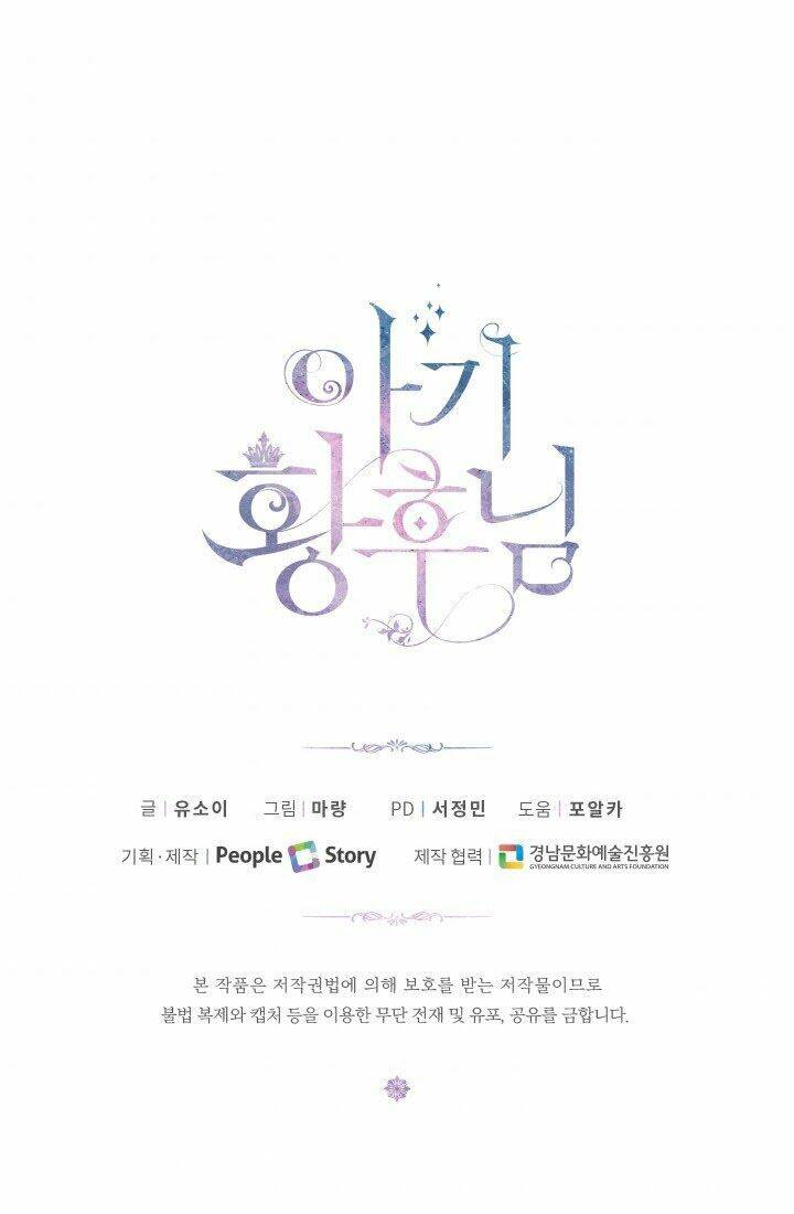 Chương 7 - Trang 66