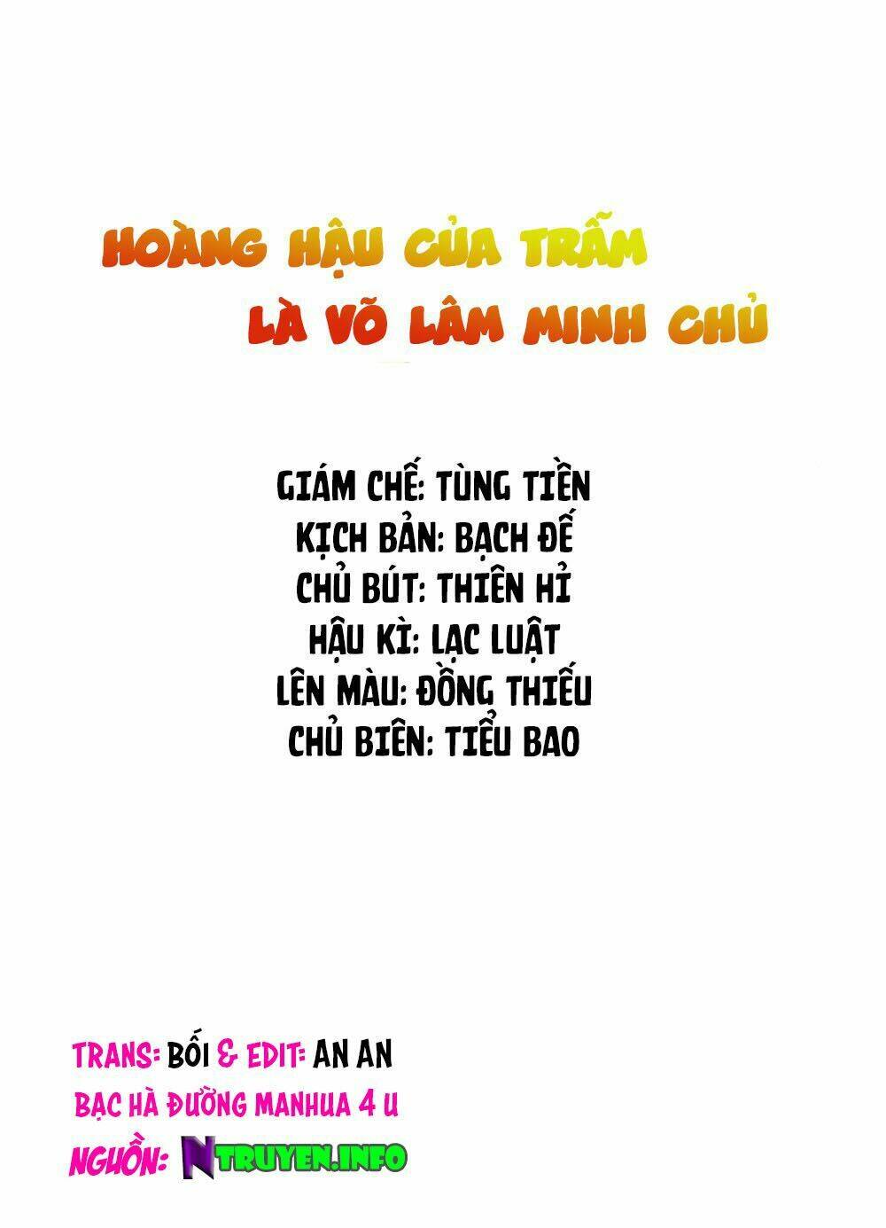 Trang 0