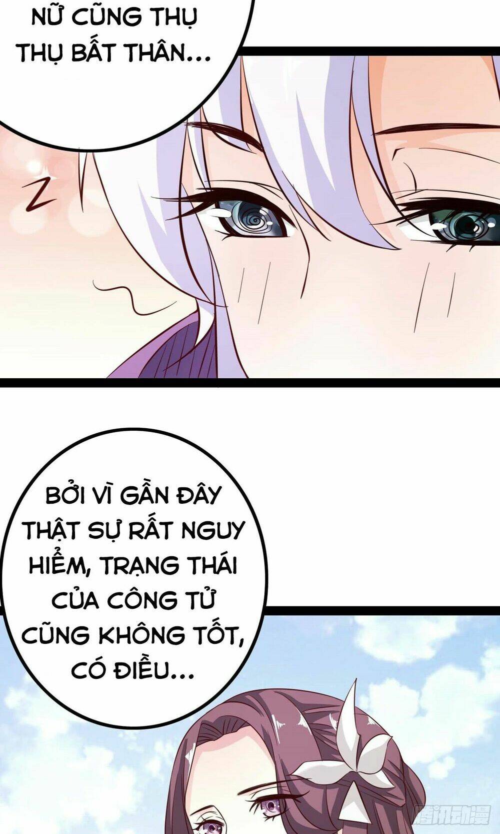 Trang 16