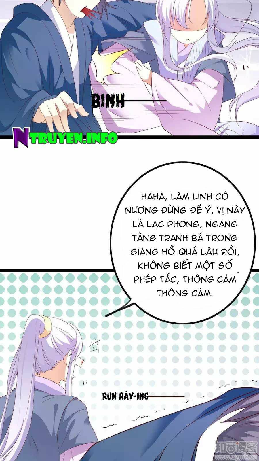 Trang 17