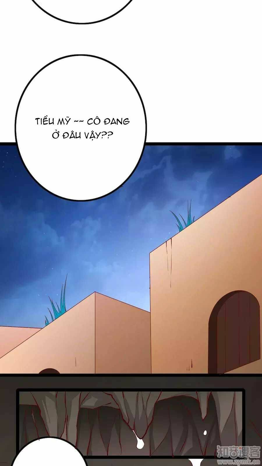 Trang 23