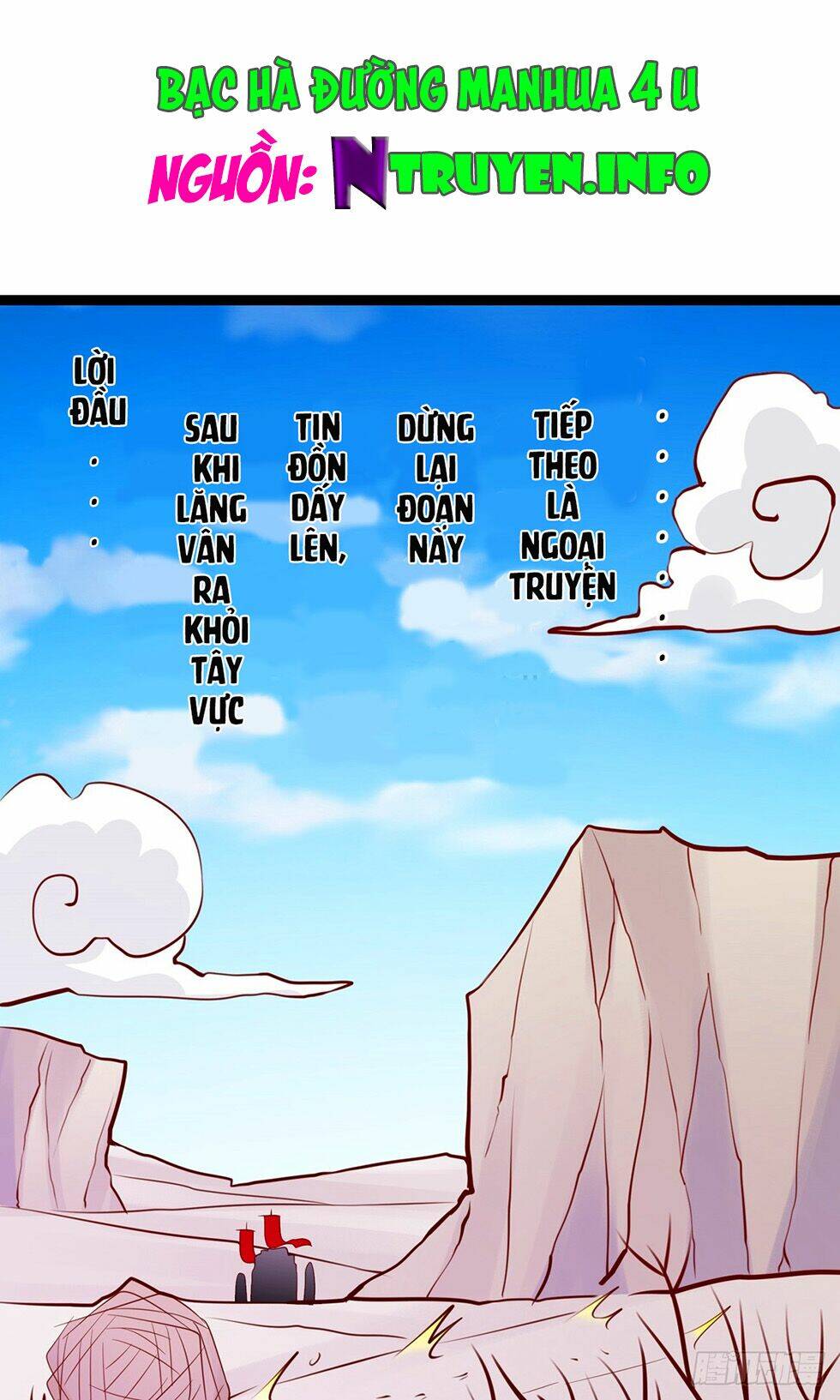 Trang 0