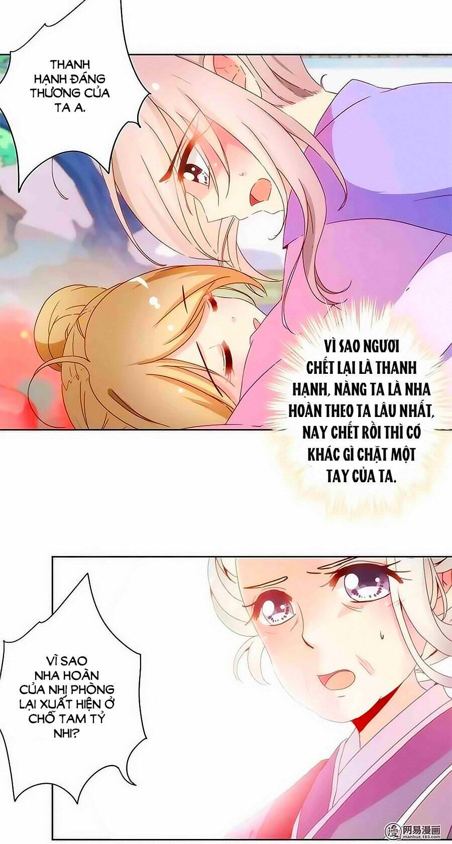 Trang 1