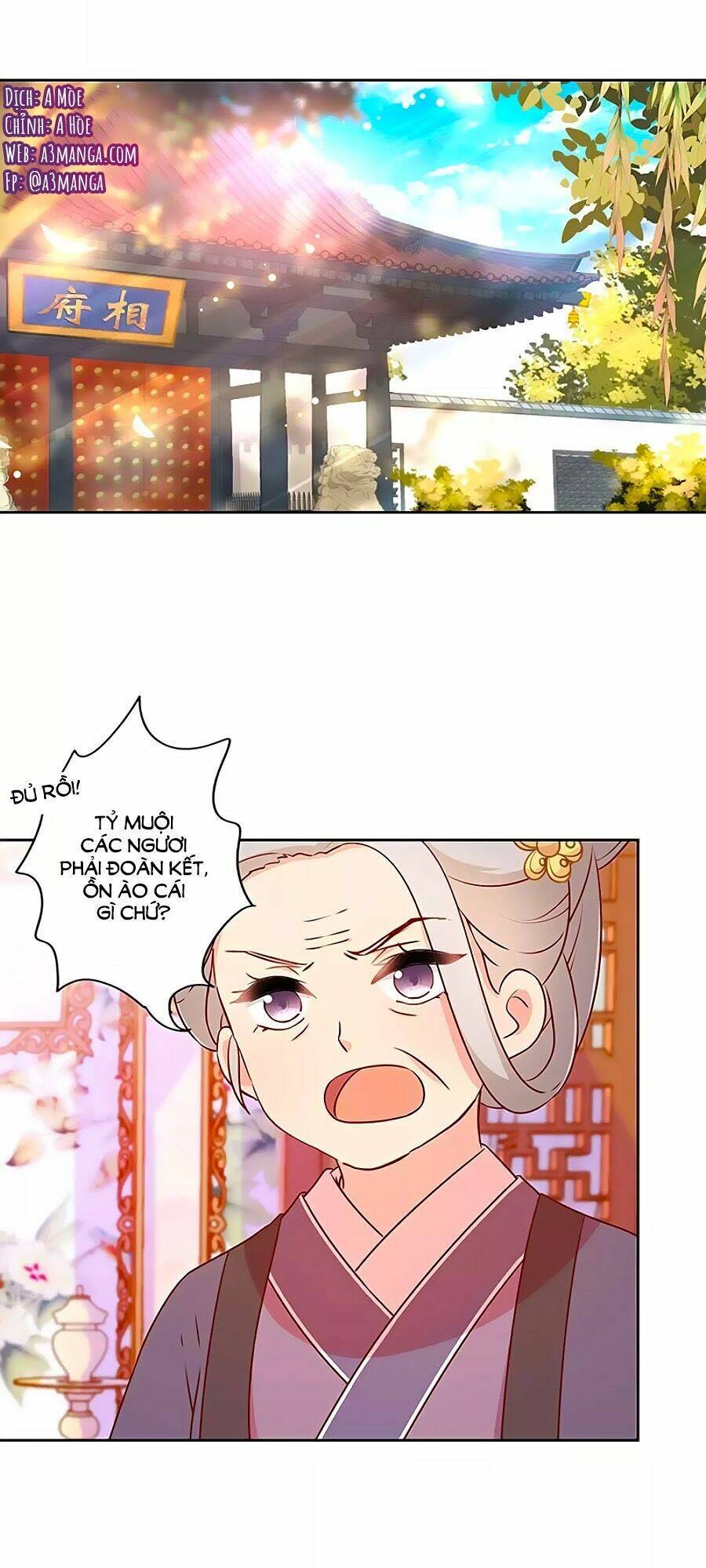 Trang 0