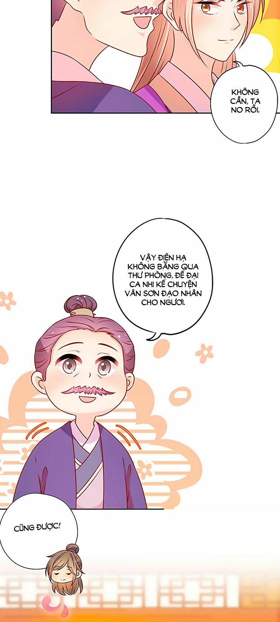 Trang 23