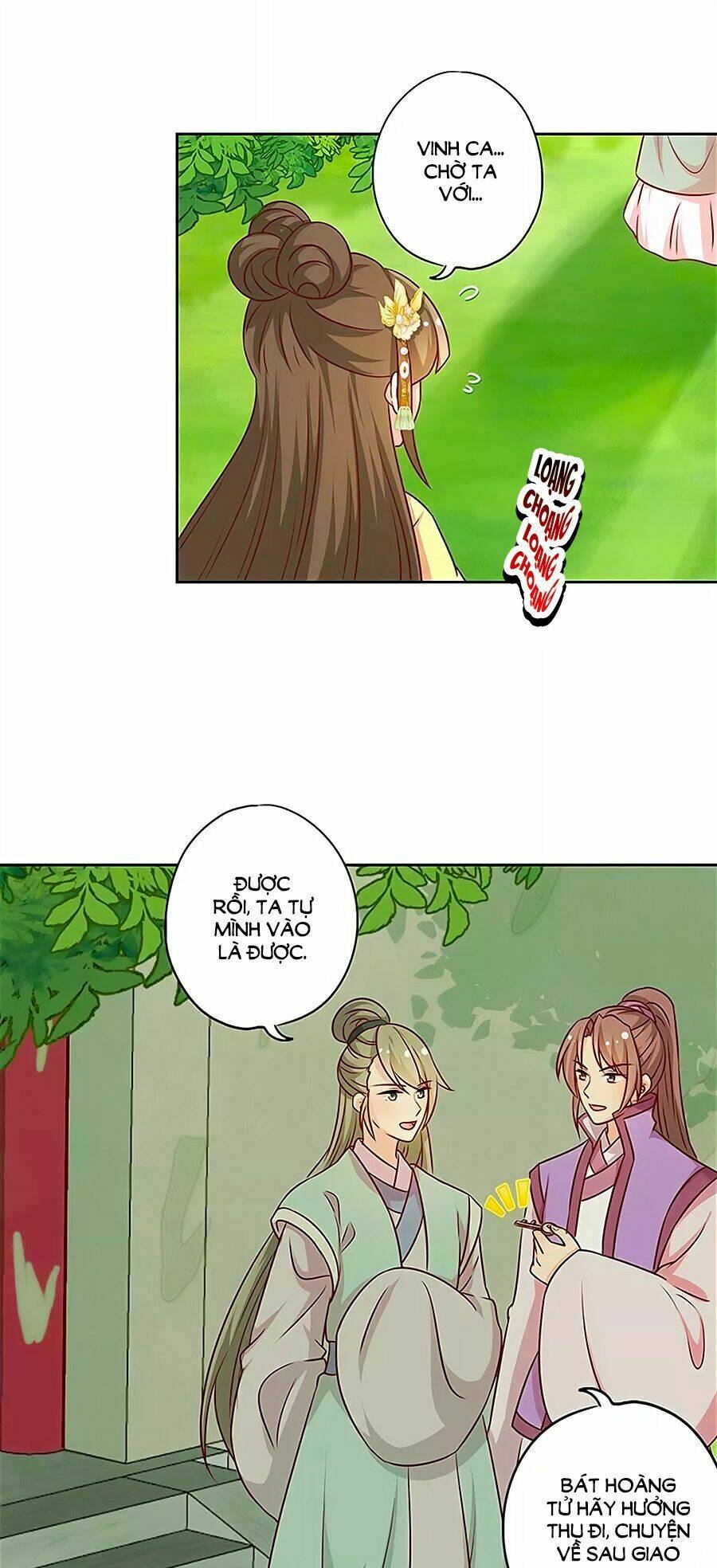 Trang 1