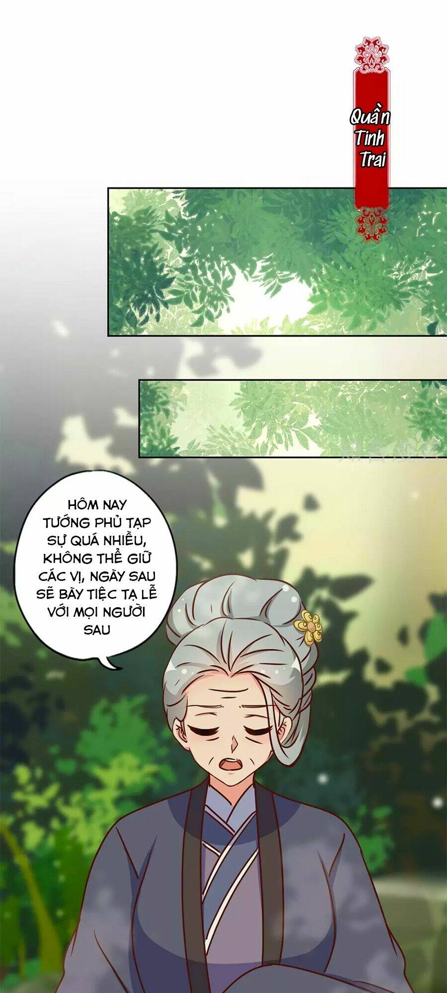 Trang 0