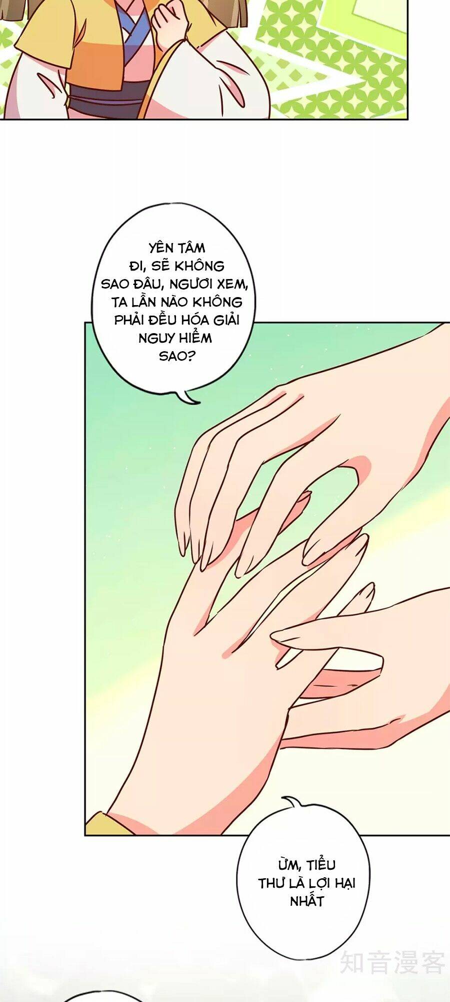 Trang 21