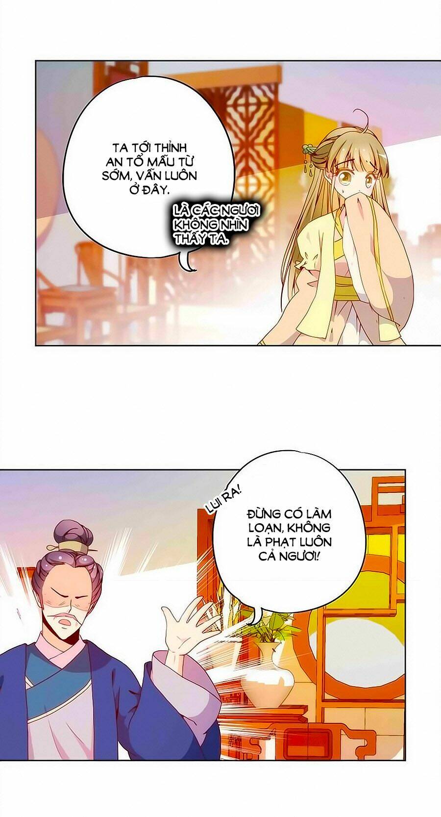 Trang 20
