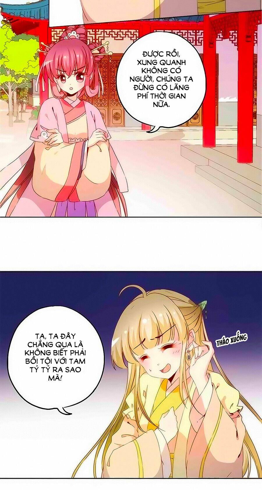 Trang 17