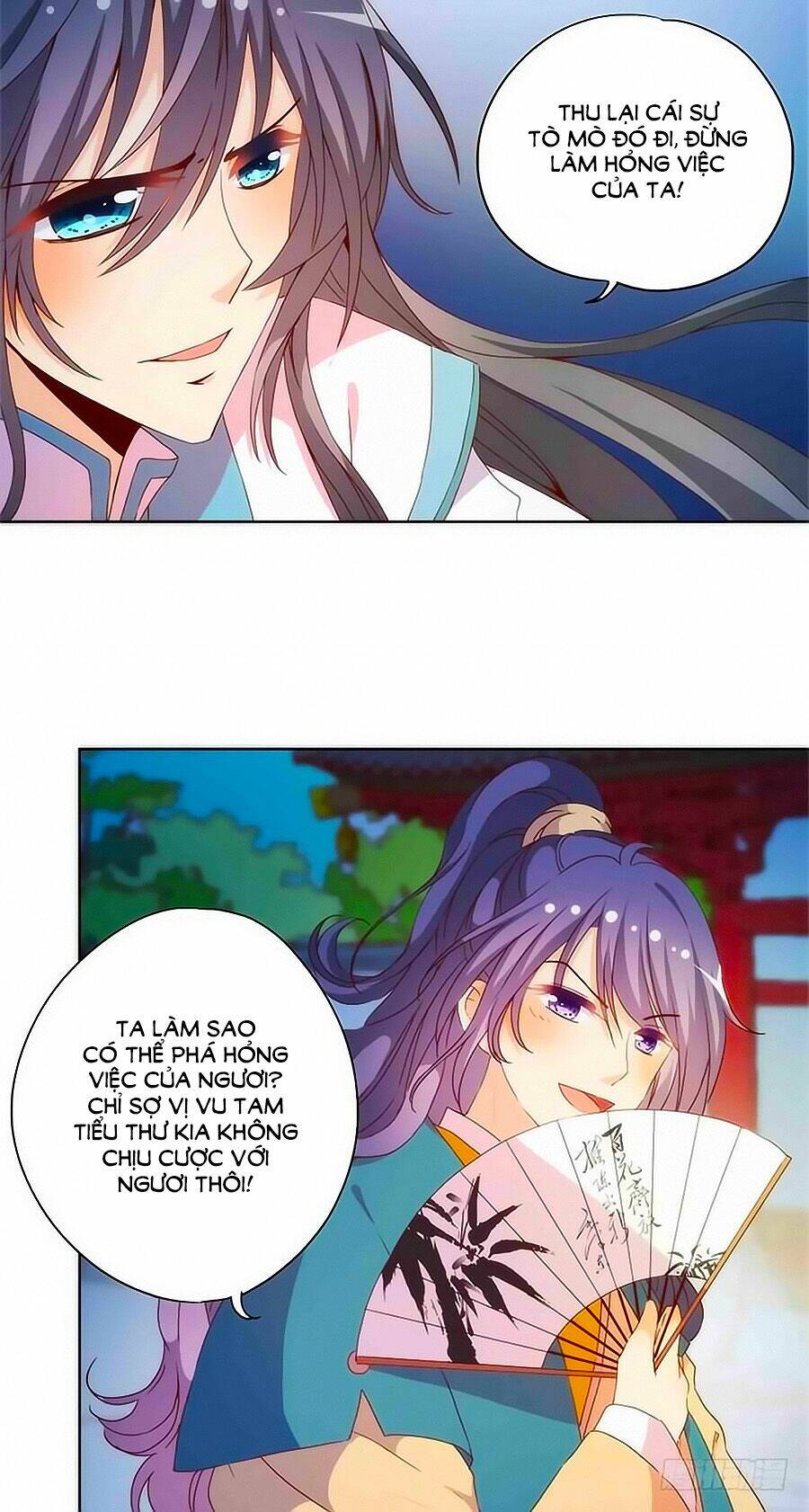 Trang 2
