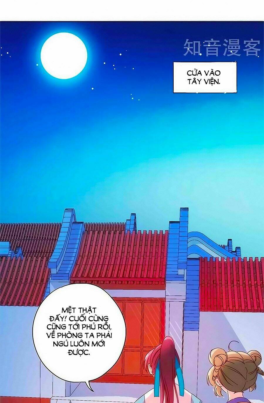 Trang 16
