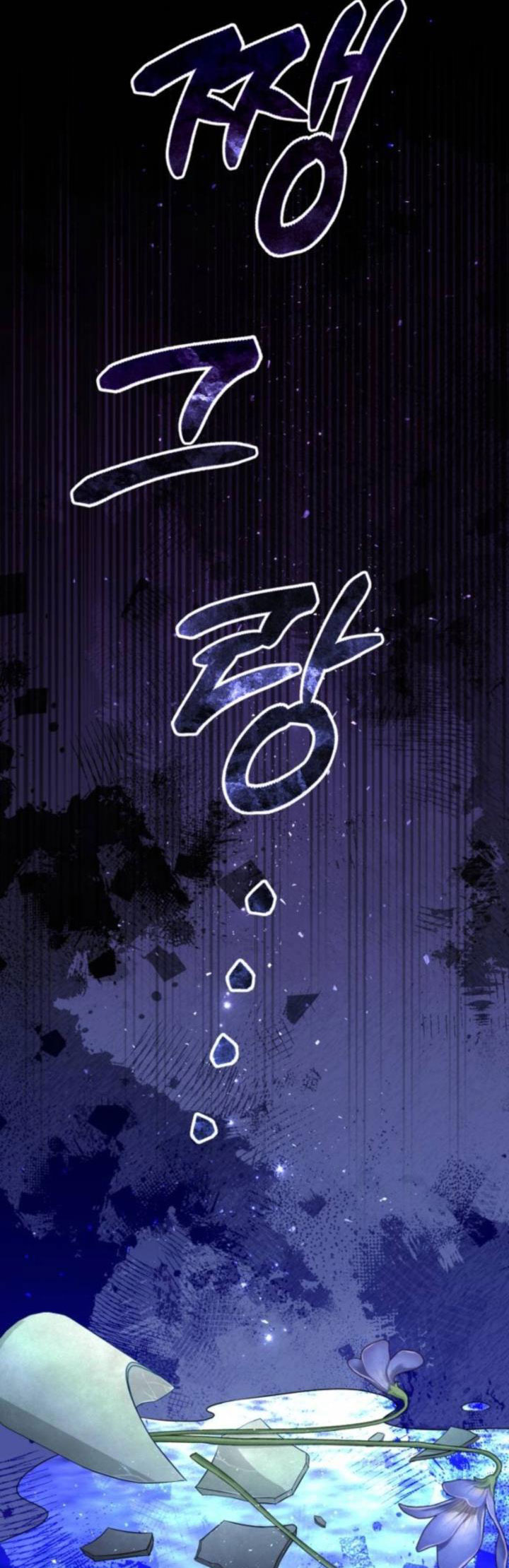 Chương 165 - Trang 41