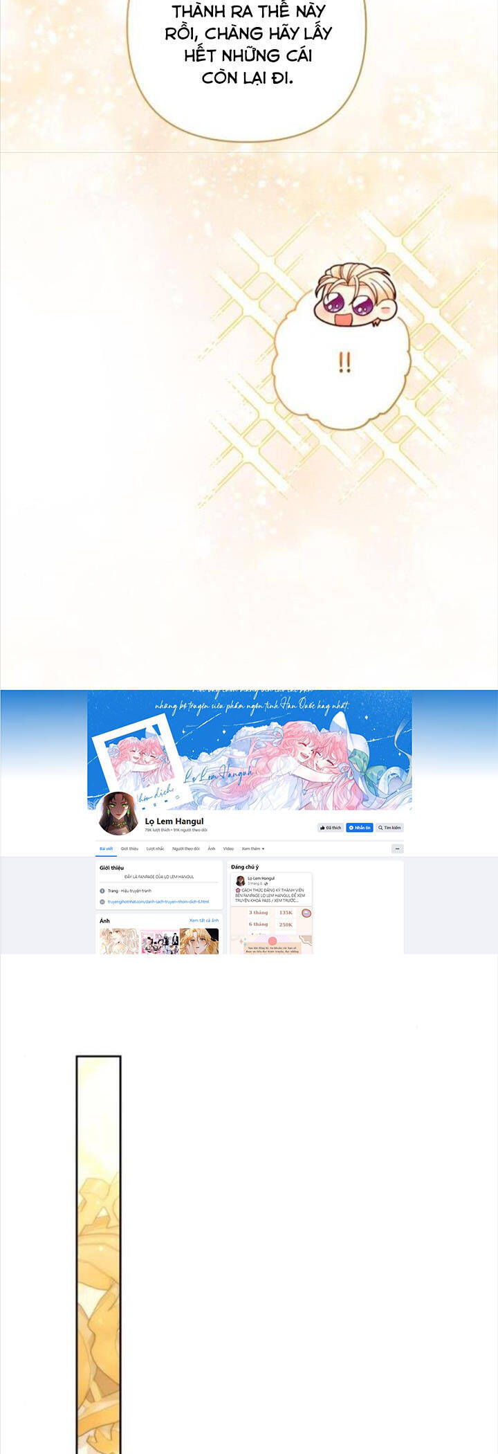 Chương 178 - Trang 16