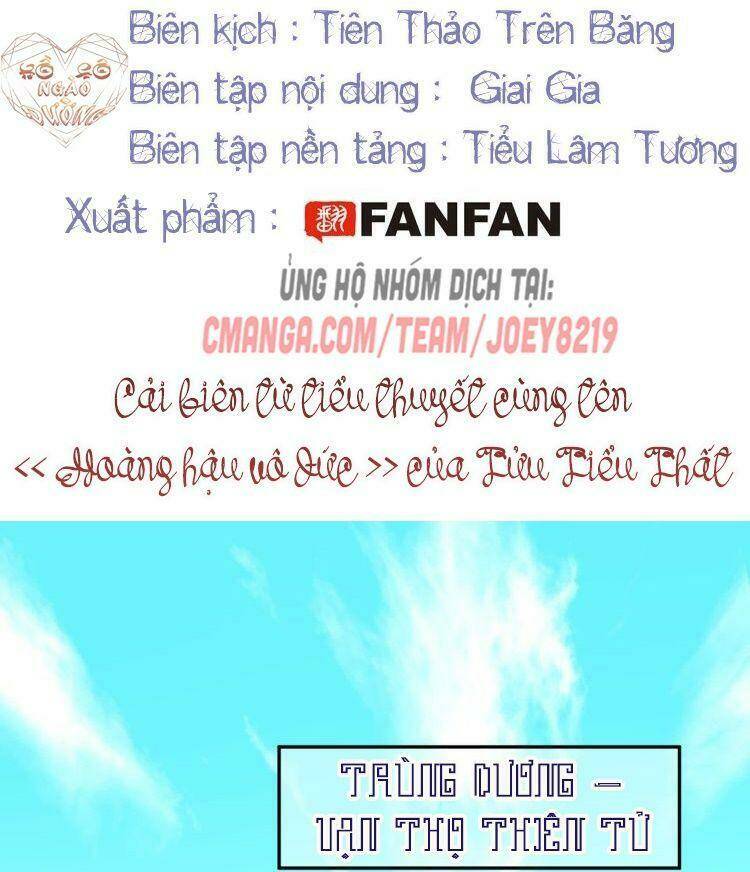 Chương 12 - Trang 3