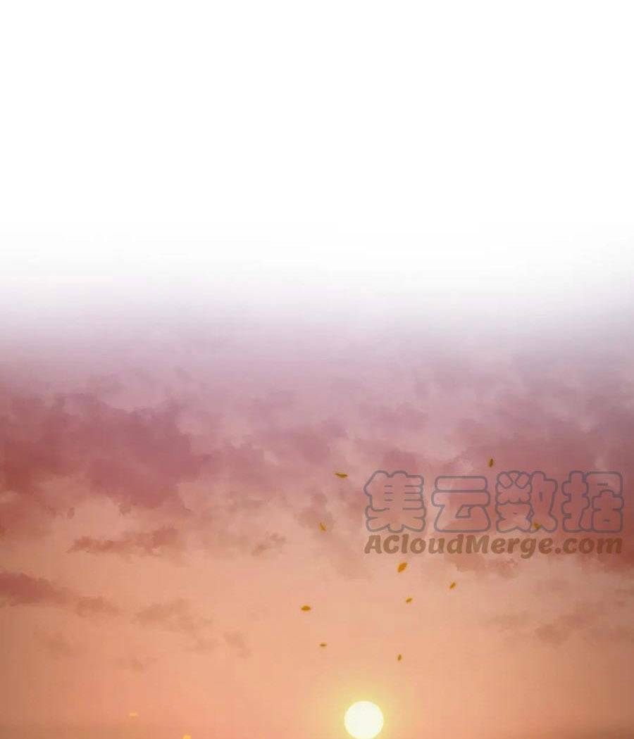 Chương 80 - Trang 2