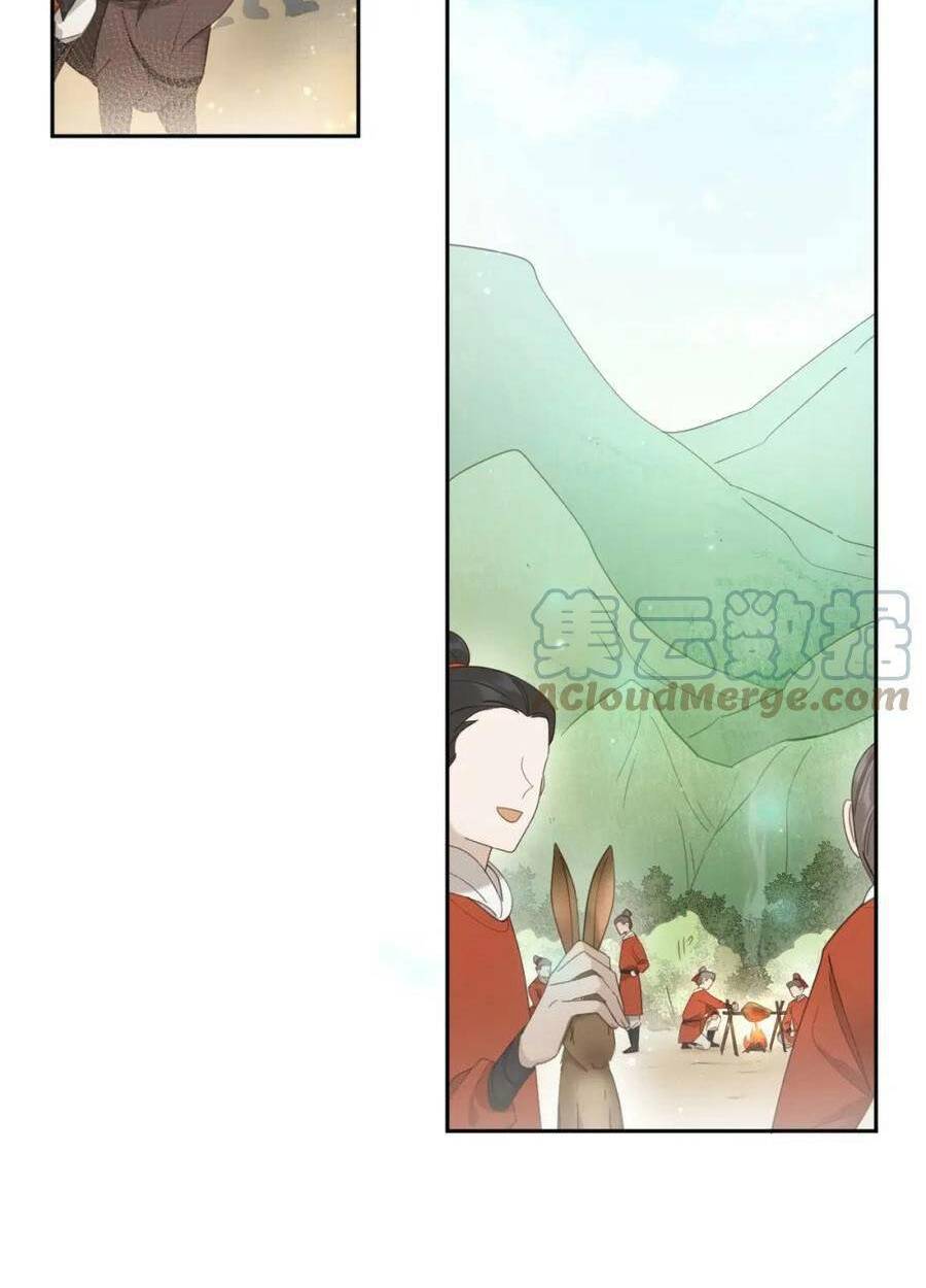 Chương 84 - Trang 62