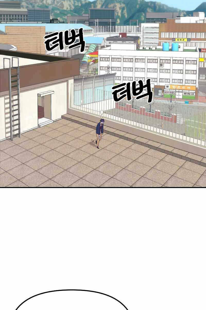 Chương 1 - Trang 82