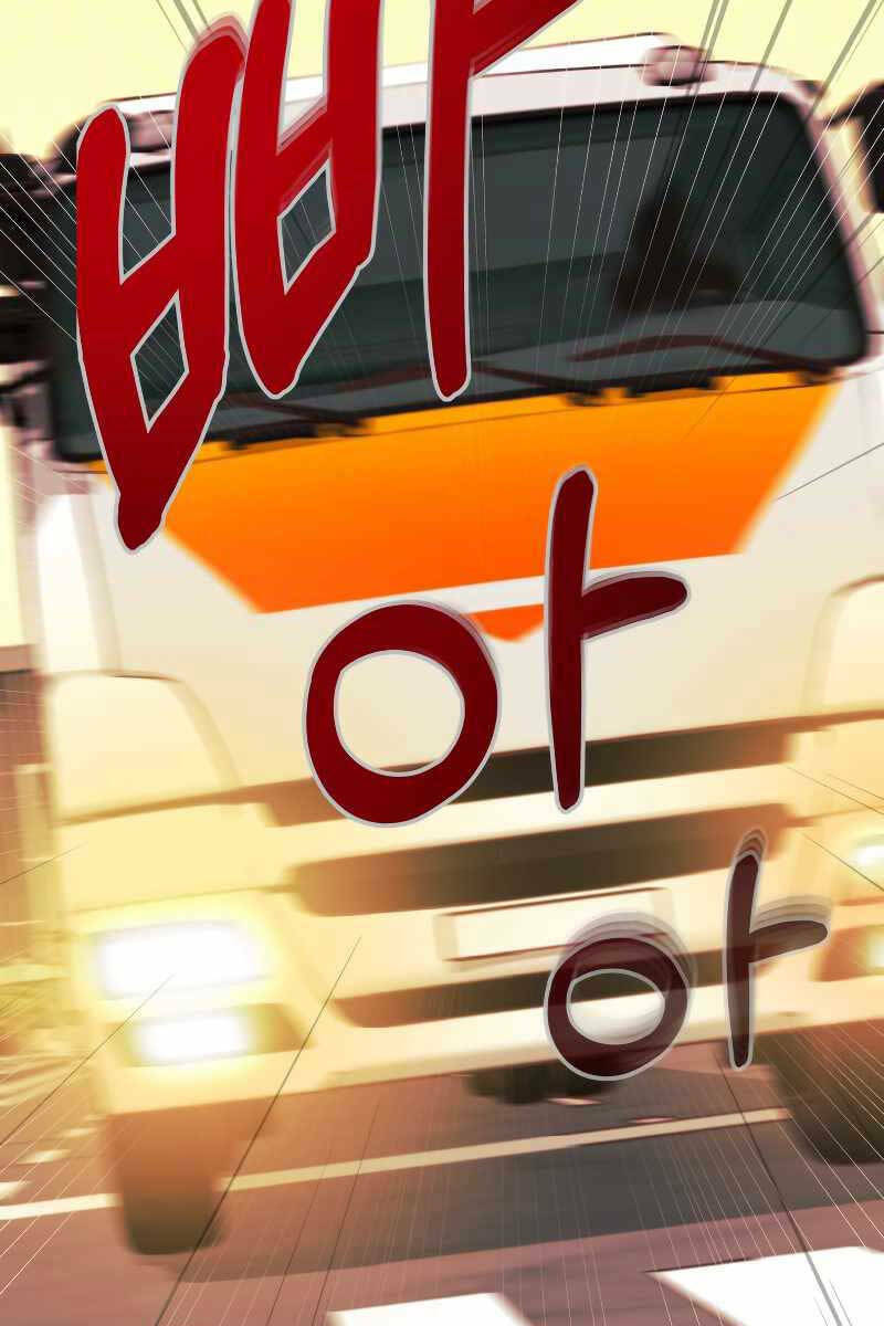 Chương 1 - Trang 97