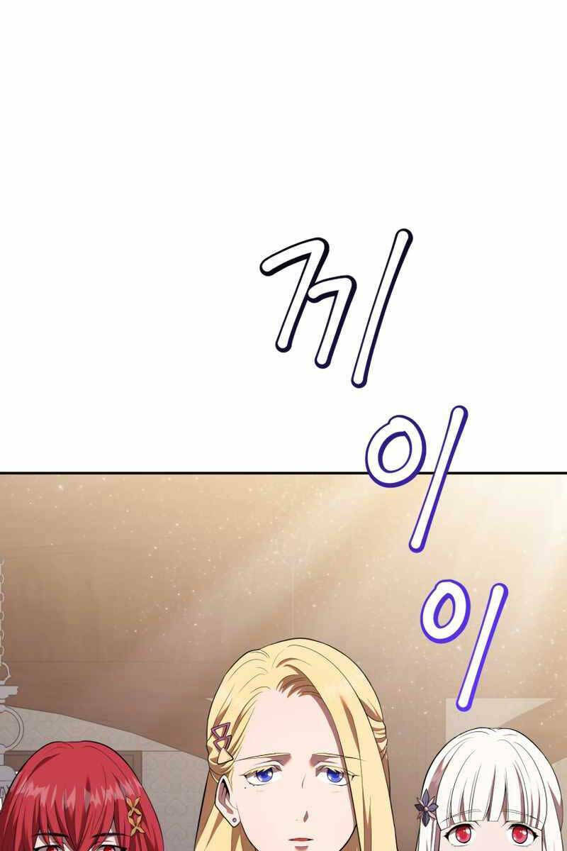 Chương 18 - Trang 38