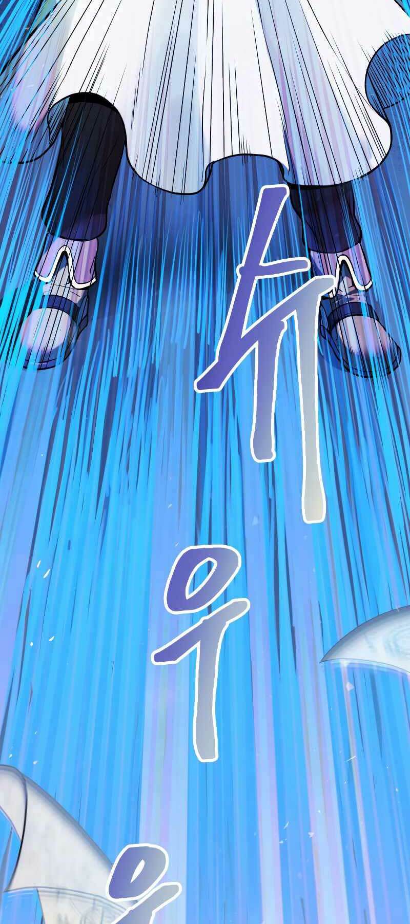 Chương 2 - Trang 86