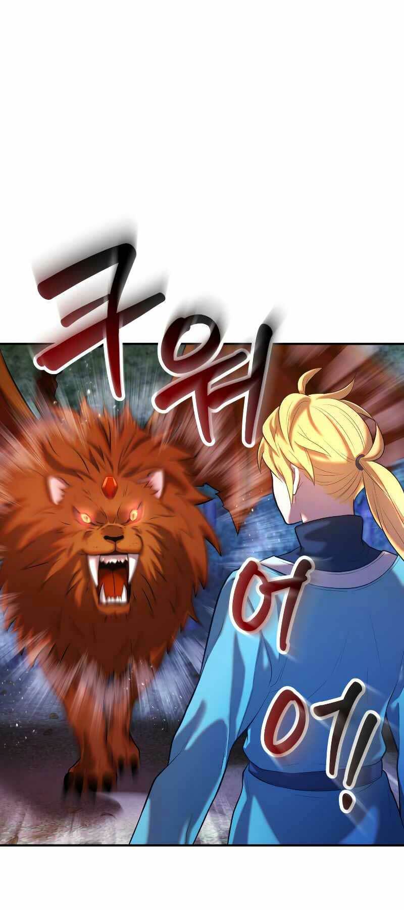Chương 25 - Trang 17