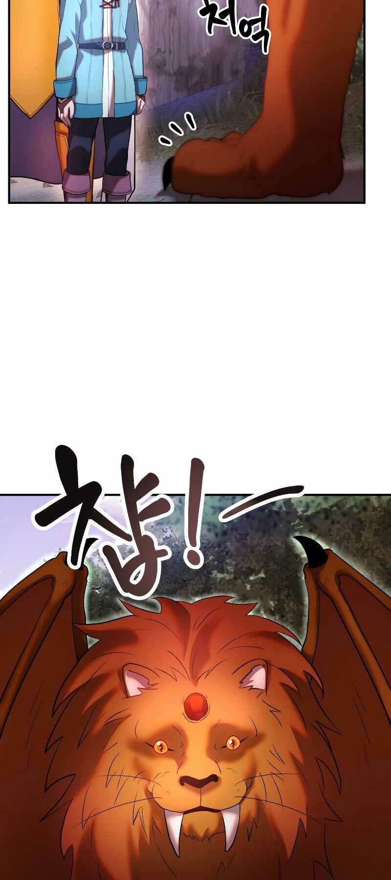 Chương 25 - Trang 57